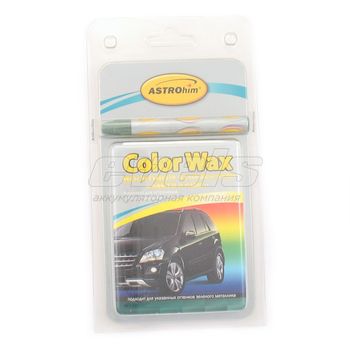 Восковой корректор ASTROhim COLOR WAX - зеленый металлик