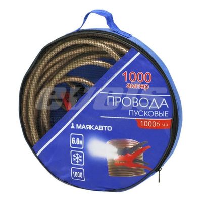 Провода пусковые "МАЯКАВТО" 1000А 6м — основное фото